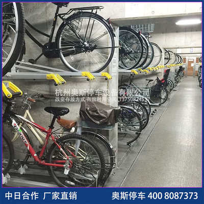 新國(guó)標(biāo)電動(dòng)自行車(chē)架 自行車(chē)電動(dòng)車(chē)非機(jī)動(dòng)車(chē)停車(chē)架