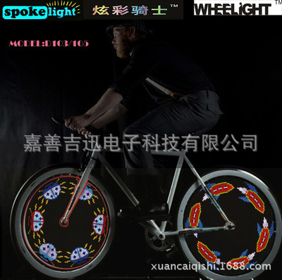 自行車-詢價(jià)產(chǎn)品:碟剎大貨架80V20AH 電動(dòng)摩托車 電動(dòng)自行車MWY2-DS8020-G1采購(gòu)平臺(tái)求購(gòu)產(chǎn)品詳情