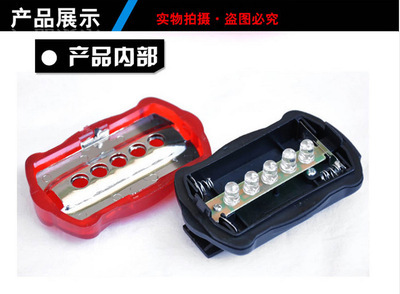 【718紅蓋5LED自行車尾燈紅色安全警示燈 防水爆閃】價(jià)格,廠家,圖片,自行車燈,吳少惠(個(gè)體經(jīng)營)-