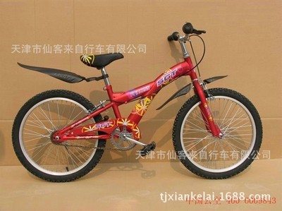 供應內外暢銷的山地變速自行車：專業品質，出口優品